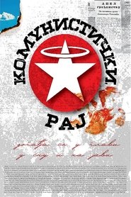 Poster Komunistički raj