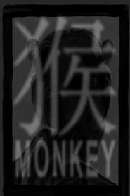 Monkey streaming