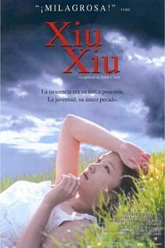 Xiu Xiu: The sent down girl (1998)