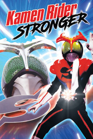 Kamen Rider Stronger (1975)