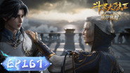 Episode 167