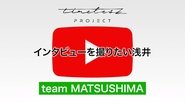 Episode 60