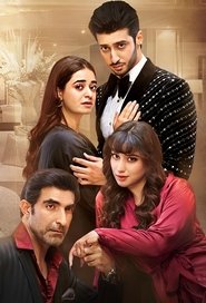 Kathputli (2025) Kathputli (2025)