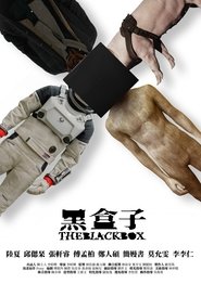 The Black Box