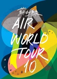 Poster Air World Tour 2015