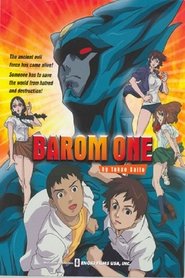 Barom One Dublado