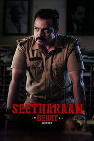 Seetharam Benoy Case No.18 2021 AMZN WebRip South Movie Hindi Dubbed 480p 720p 1080p