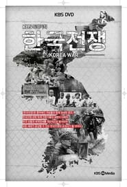 KBS Korean War Episode Rating Graph poster