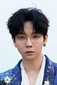 Hu Xia