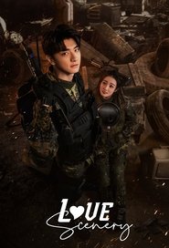 Love Scenery (2021)
