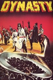 Poster Dynasty 1977