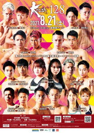 Krush 128