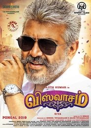 Viswasam