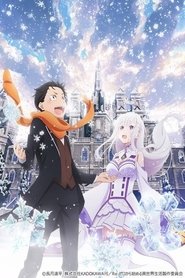 Re:Zero kara Hajimeru Isekai Seikatsu Memory Snow (2018)