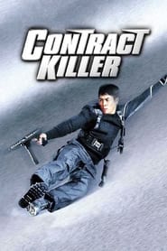 كامل اونلاين Contract Killer 1998 مشاهدة فيلم مترجم