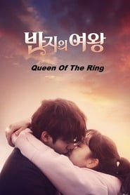 Queen of the Ring (2017)