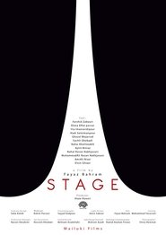 Poster Stage 2018