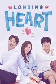 My First Love Season 1 Episode 1