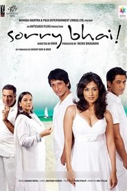 Poster Sorry Bhai 2008 Poster Sorry Bhai 2008