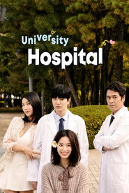 University Hospital (2018)