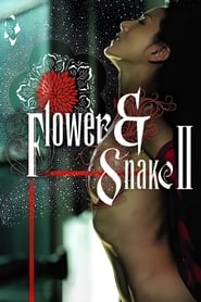 Poster Flower & Snake II