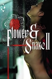 Poster Flower & Snake II 2005