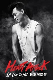 Poster Heart Attack LF Live in HK