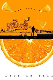 Poster Orange 2010