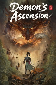 Demon's Ascension (2025)