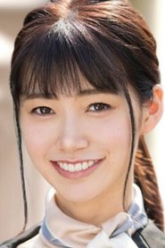 Hana Kotone