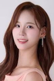 Jeon Se-Yeon