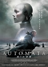 オートマタ 2014 映画 吹き替え 無料