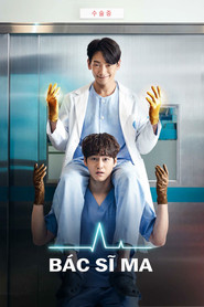 Poster Bác Sĩ Ma Season 1