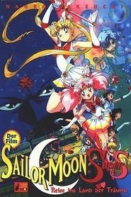 Poster Sailor Moon Super S: Reise ins Land der Träume