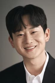 Seo Dong-hyun as The Pride Academy staff