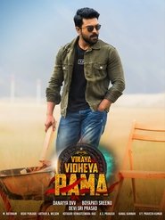 Vinaya Vidheya Rama (2019) Vinaya Vidheya Rama (2019)