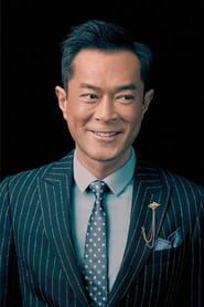 Louis Koo