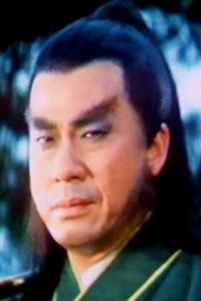 Yuan Yi