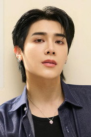 Wasuthorn Chaijindar photo 3