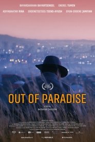 Poster Out of Paradise 2018