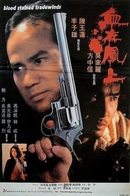 Poster Blood Stained Tradewind 1990