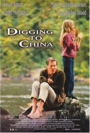 Digging to China постер