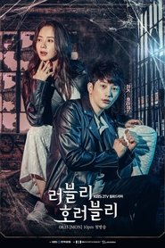 Serie streaming | voir Lovely Horribly en streaming | HD-serie