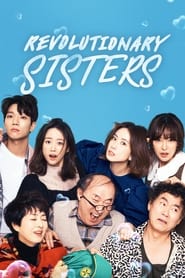 Revolutionary Sisters s01 e36