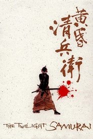 Poster for The Twilight Samurai