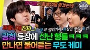 Episode 302