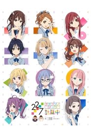 22/7 計算中 (22-7)