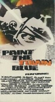 Poster Paint The Town Blue 1970