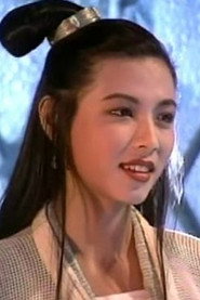 Vicky Chen 300x450