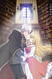 Konyaku Haki sareta Reijou wo Hirotta Ore ga, Ikenai Koto wo Oshiekomu – 1ª Temporada